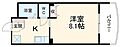マンションリバーサイド4階4.6万円