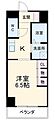 エグゼ原7階5.2万円