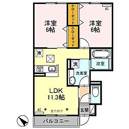 小山駅 6.3万円