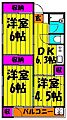 赤羽ハイコーポ7階15.0万円