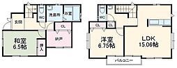 平塚駅 13.8万円