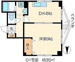 間取図画像 1DK