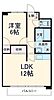 グリーンヒル岡弥3階5.4万円