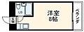 ビラ三秀植田4階2.1万円