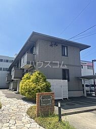 セジュール名和