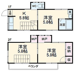 横須賀中央駅 6.2万円