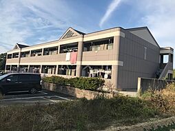 オレンジタウン