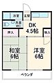 南荘マンション3階5.3万円