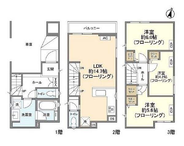 外観画像