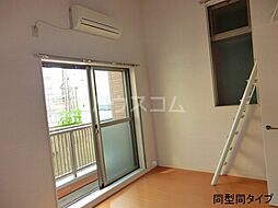 ヒロアーカ新守山 203 2階1Kのリビング/ダイニング