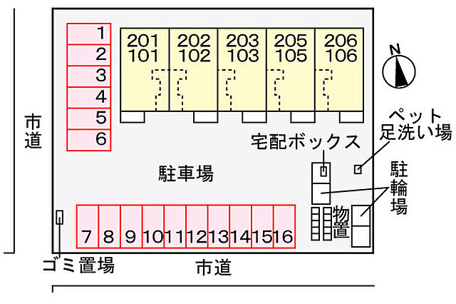 駐車場