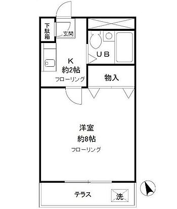 外観画像