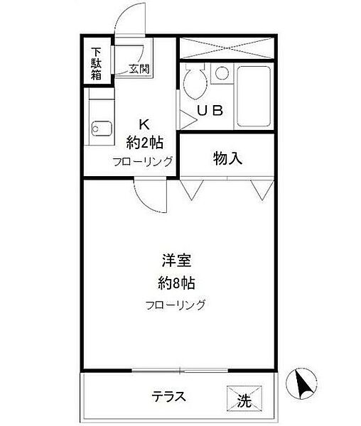 外観画像