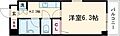エクセリア馬込6階8.8万円