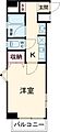 ラリブ大手門6階4.9万円
