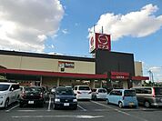 【ショッピングセンター】ピアゴ ラ フーズコア長久手南店まで499ｍ