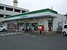 周辺：【コンビニエンスストア】ファミリーマート川越旭町二丁目店まで1399ｍ