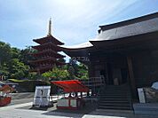 【文化財】高幡不動尊 金剛寺まで490ｍ