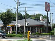 【ファミリーレストラン】ガスト多摩中和田店まで255ｍ