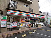 【コンビニエンスストア】セブン‐イレブン 大宮日進駅西店まで673ｍ