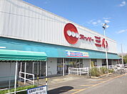 【その他】スーパー三心 羽島店まで715ｍ