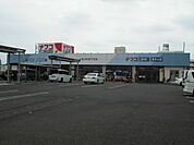 【スーパー】（株）ナフコ不二屋 喜多山店まで484ｍ