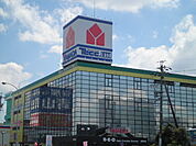 【家電製品】ヤマダ電機 テックランド岐阜本店まで1239ｍ