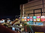 【ショッピングセンター】コースカベイサイドストアーズまで618ｍ
