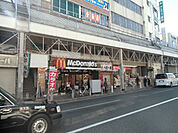 【ファーストフード】マクドナルド 衣笠駅前店まで346ｍ