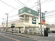 【スーパー】ＦＵＪＩ野比店まで991ｍ