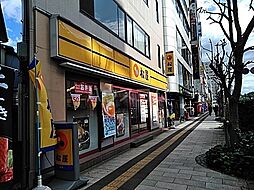 [周辺] 【その他】松屋 聖蹟桜ヶ丘店まで939ｍ