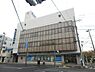 周辺：【銀行】横浜信用金庫 弘明寺支店まで466ｍ