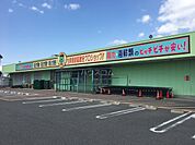 【スーパー】タチヤ 四日市店まで1810ｍ
