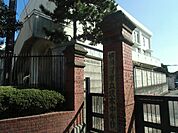 【中学校】横須賀市立坂本中学校まで1314ｍ