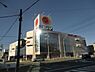 周辺：【家電製品】コジマ×ビックカメラ 四日市店まで562ｍ