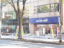 [周辺] 【書店】BOOKOFF 横浜あざみ野店まで591ｍ