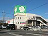 周辺：【生活雑貨店】キャンドゥ ライフ佐倉店まで1506ｍ