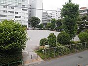 【公園】駅東3号児童公園まで465ｍ