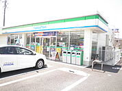 【コンビニエンスストア】ファミリーマート四日市広永町店まで1812ｍ