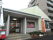 【郵便局】佐倉西志津郵便局まで843ｍ