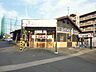 周辺：【ファーストフード】京西京食堂まで257ｍ