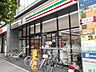 周辺：【コンビニエンスストア】セブン-イレブン京都大宮後院通店まで489ｍ