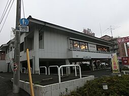 [周辺] 【ファミリーレストラン】華屋与兵衛 東小金井店まで1031ｍ