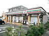 周辺：【コンビニエンスストア】セブンイレブン 浜松新都田店まで770ｍ