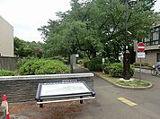 【公園】都立小金井公園まで1202ｍ