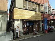 【ラーメン】中華ソバ 篤々 TOKU-TOKUまで2371ｍ