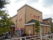 【スーパー】マツモト新丸太町店まで379ｍ