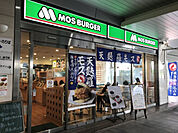 【ファーストフード】モスバーガー アスティ大曽根店まで605ｍ