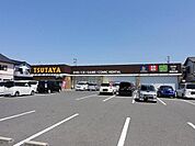 【書店】TSUTAYA 岡崎牧御堂店まで1121ｍ