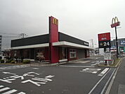 【ファーストフード】マクドナルド 16号八千代村上店まで1292ｍ